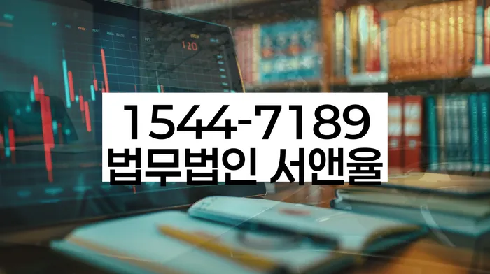 신용불량자사업자등록