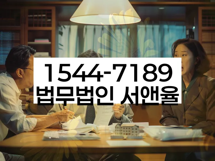 신용불량자휴대폰개통