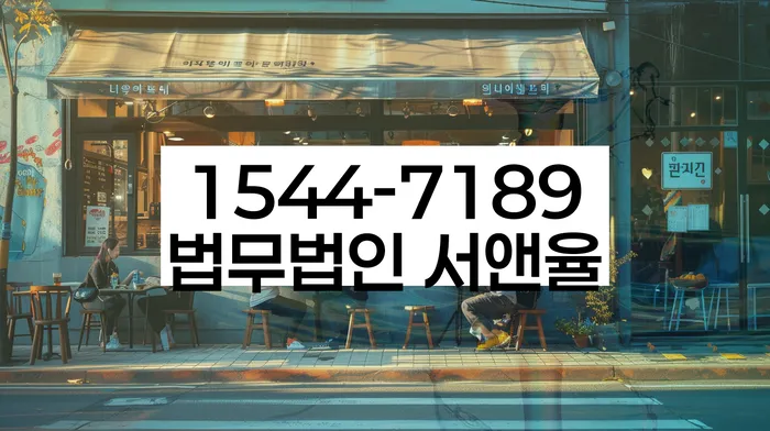 도박 개인회생 성공사례