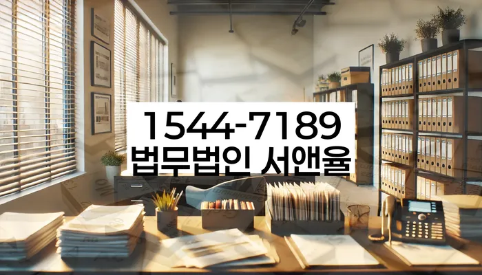 무료개인회생상담