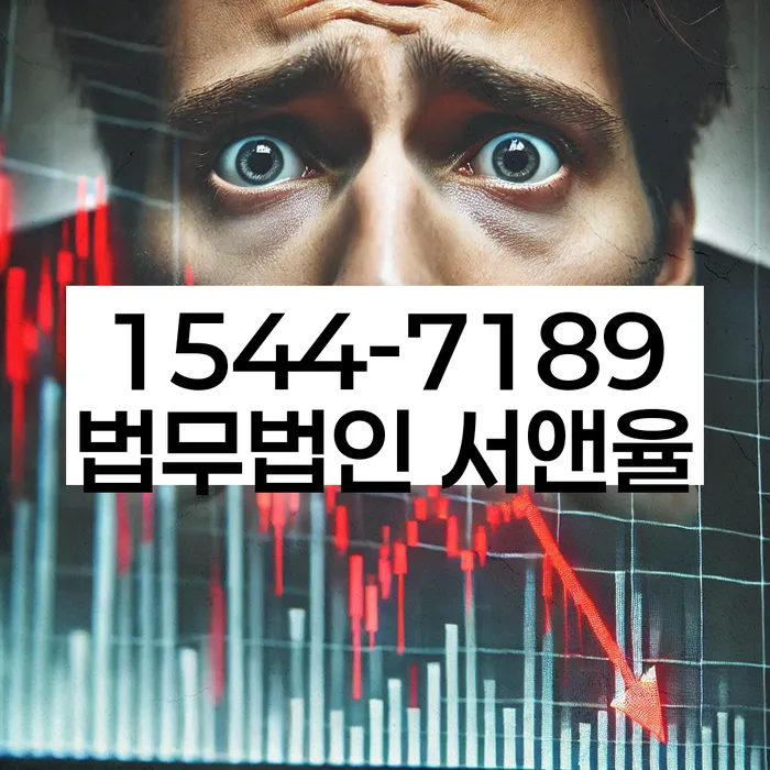도박회생