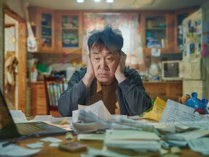 개인회생자격조건