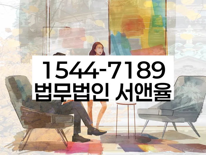 개인회생자격조건