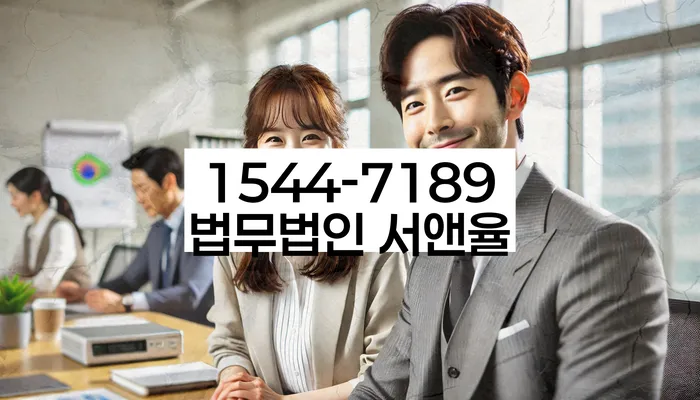 개인회생최저생계비