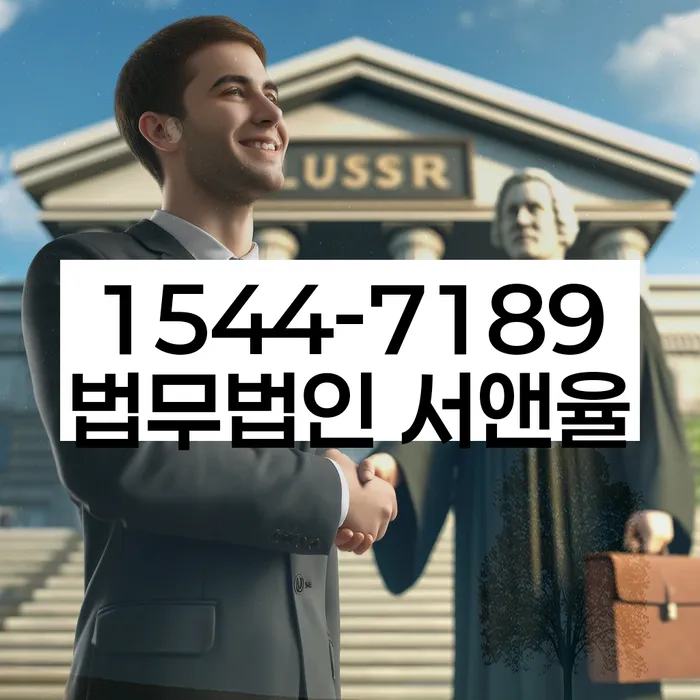 개인회생자격조건