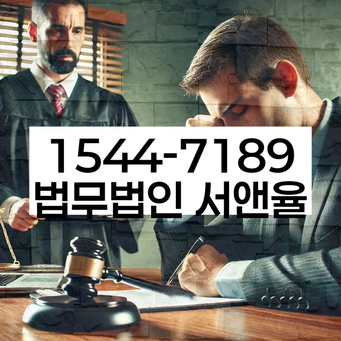 개인회생전문