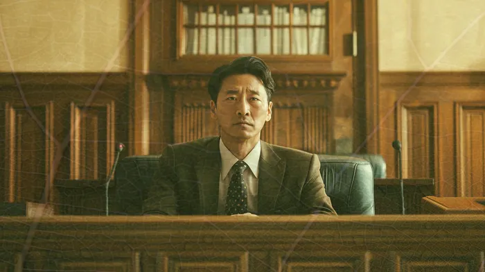 채무자회생및파산에관한법률