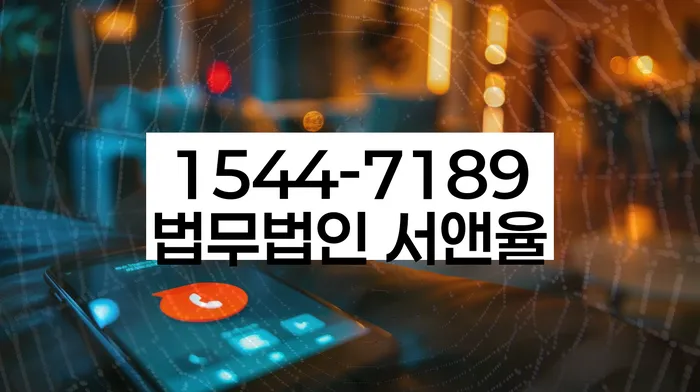 개인회생 재신청 기간 확인하고