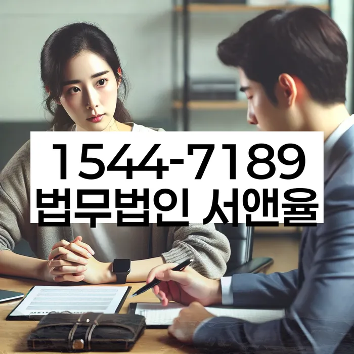 개인회생기각시