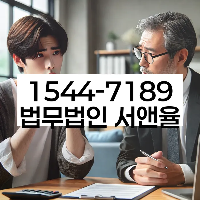 개인회생성공사례