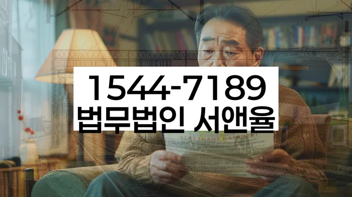 개인회생