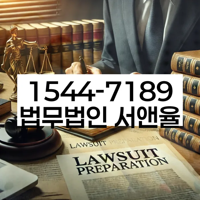 신용등급 복구 방법