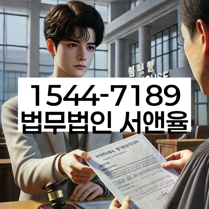 개인회생 신청서류