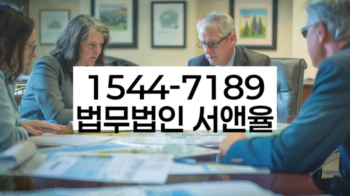 개인회생 자주하는 질문