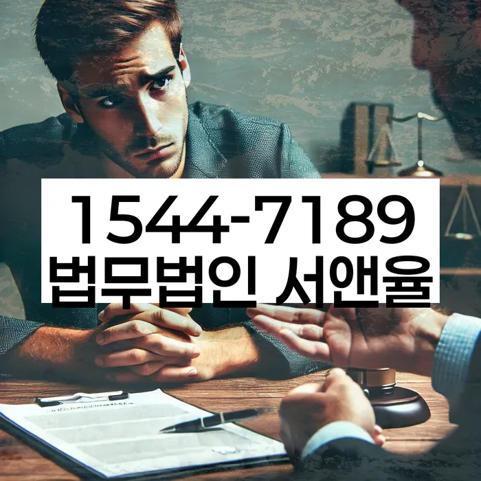 채무 문제 해결