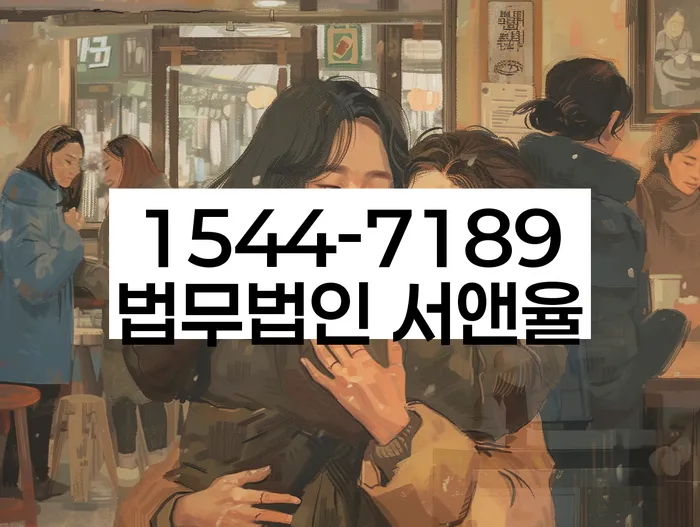 개인회생 신청 절차