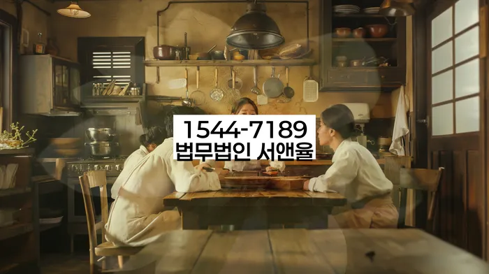 강원도 내리 개인회생